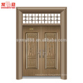 Luxury italian double entry door two leaf steel security door light color